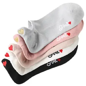Medias Gama Alta: Pack x5 Unidades - Confort y Estilo Superior - Medias Gama Alta Paquete x5 unidades