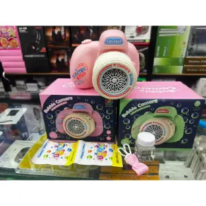 Descubre la Magia de la CAMARA DE BURBUJAS B40 - CAMARA DE BURBUJAS B40