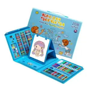 Set de Arte para Niños: ¡208 Piezas de Creatividad Desatada! - SET DE ARTES PARA NIÑOS 208 PIEZAS