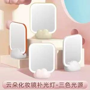 Espejo Iluminado Base Nube: Tu Aliado Perfecto de Maquillaje - Espejo Iluminado Base Nube De Maquillaje