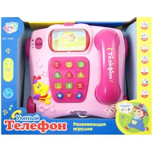 Descubre el Teléfono para Niños 261: ¡Diversión y Seguridad en sus Manos! - Teléfono para niños 261