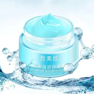Crema Facial Hidratante en Gel: Piel Radiante y Fresca - Crema Facial Hidratante en Gel