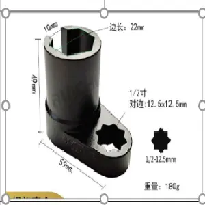 Sensor de Oxígeno Avanzado - Sensor de oxigeno