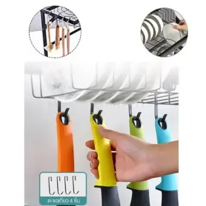 ORGANIZADOR DE LOZA 65CM: ¡Elegancia y orden en tu cocina! - ORGANIZADOR DE LOZA 65CM