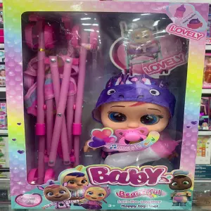 Muñeca bebé llorona con coche: ¡El regalo perfecto para las pequeñas mamás! - Muñeca bebe llorona con coche