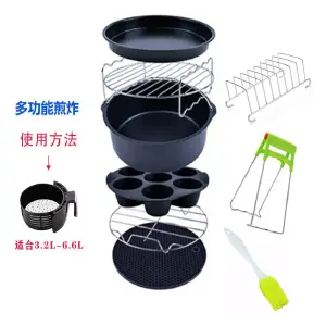 Set de Accesorios para Freidora de Aire: ¡Eleva tu Experiencia Culinaria! - Set Juego Accesorios Para Freidora De Ai