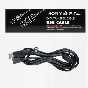 1 Cable USB PS4: Experiencia de Juego Inigualable - 1 Cable Usb Ps4