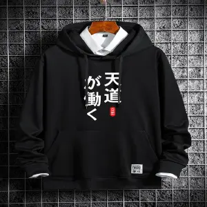 Buzo/Hoodie JAPAN - 582718: Estilo y Comodidad Inigualables - Buzo/hoodie JAPAN - 582718