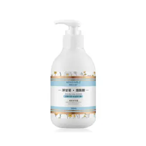 Crema Blanqueadora Corporal: Ilumina tu Piel con eco.babe organics - Crema blanqueadora corporal