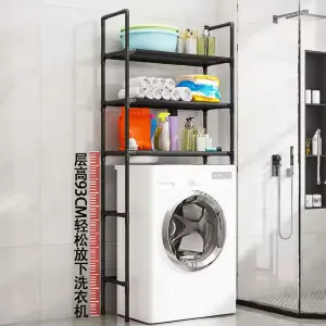 Organizador de Lavadora: Maximiza tu Espacio y Organiza tu Lavandería - ORGANIZADOR DE LAVADORA