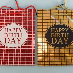 Bolsa de Regalo Pequeña Metalizada HAPP: Elegancia y Estilo para Tus Regalos - Bolsa de regalo pequeña metalizada happ