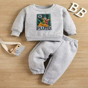 Conjunto de Niño: ¡El Atuendo Perfecto para Pequeños Aventureros! - conjunto de  niño
