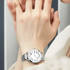 Reloj Matemático Formulas Acero Dama: Elegancia y Estilo Intelectual - Reloj Matematico Formulas Acero Dama