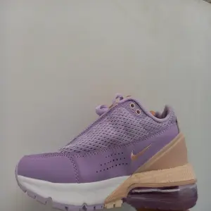 Nike Pulse Air Max: Experimenta la Máxima Comodidad - nike pulse air max