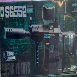 Rifle de Juguete SG-552 Hidrogel: ¡La Diversión está Garantizada! - Rifle De Juguete Sg-552 Hidrogel