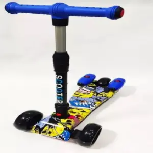 SCOOTER HUMO: Tu compañero de aventuras - SCOOTER HUMO