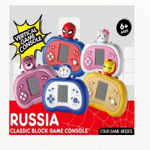 Consola Tetris Rusia Colores: ¡El Clásico Reinventado! - Consola Tetris Russia Colores Juego Infa