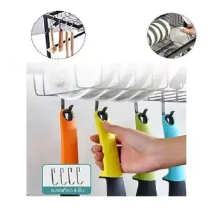 ORGANIZADOR DE PLATOS ESCURRIDOR: ¡Dile Adiós al Caos en tu Cocina! - ORGANIZADOR DE PLATOS ESCURRIDOR
