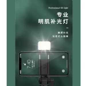 Trípode Selfie con Doble Luz LED: ¡Ilumina tus mejores momentos! - Trípode Selfie con Doble Luz Led Control