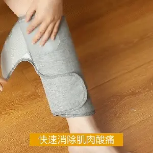 Masajeador Calefactor de Piernas FK23D-137: Alivio y Relajación para Tus Piernas - Masajeador calefactor piernas FK23D-137